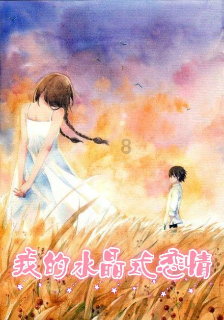 警察战僵尸无敌版