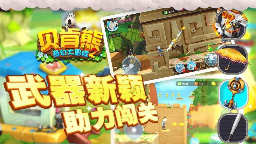 宁夏多措力促退役军人就业有门创业有路