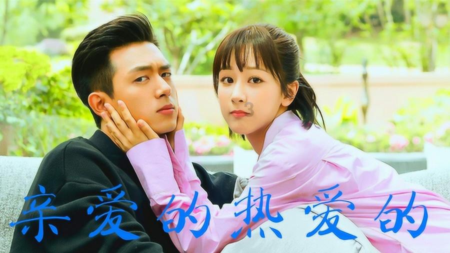 芭比大学毕业