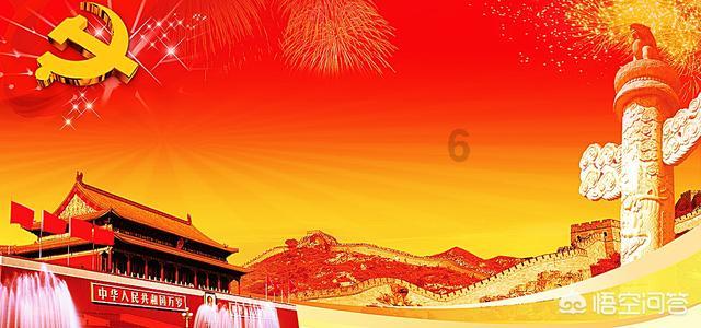 八旬老人遛弯摔倒 栖霞民警暖心救助