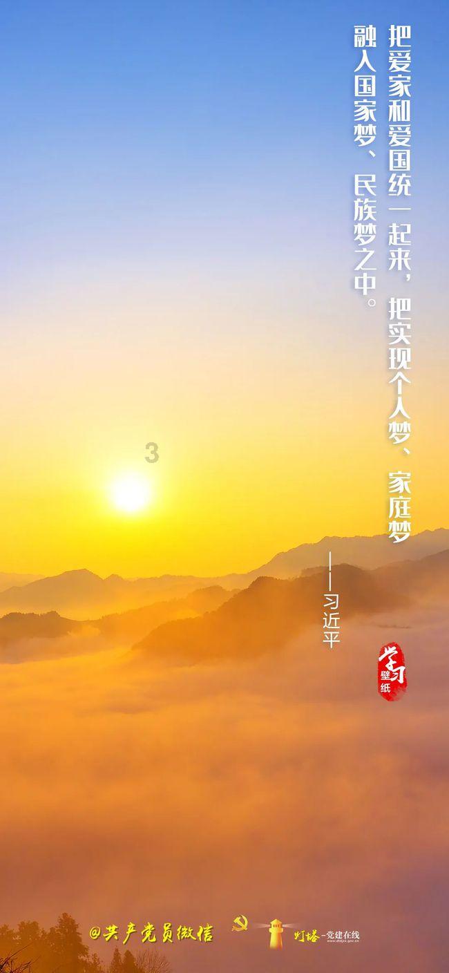 小儿虚寒体质该如何给他做推拿呢？