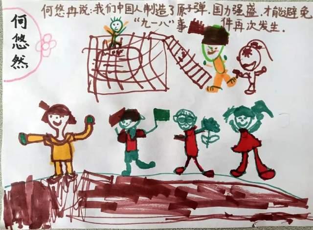 堆叠幸运方块