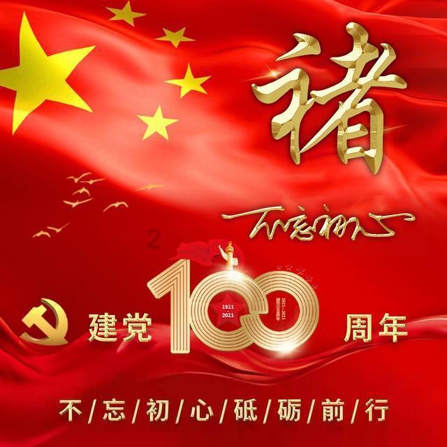 重庆专升本难度高于高考还是低于高考？游戏画面