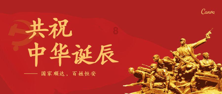 小狗救援行动选关版