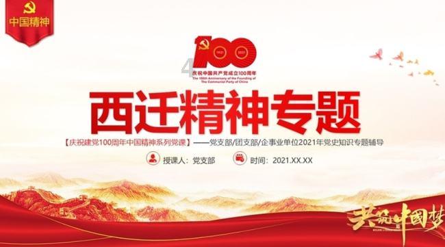 1月27日起 南昌多条道路交通管制