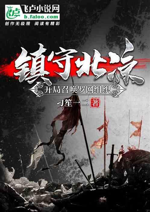 易币付官方网站游戏画面