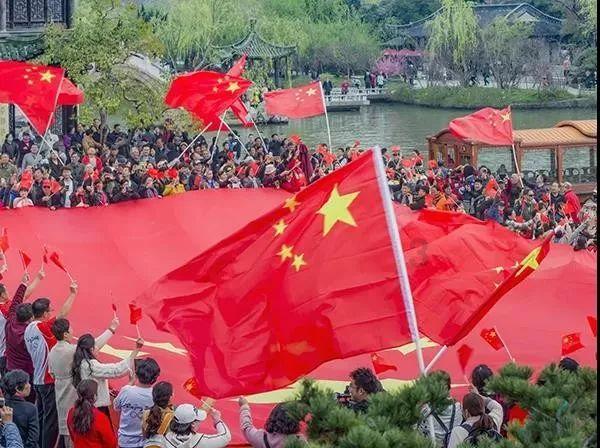 易币付官方网站游戏画面