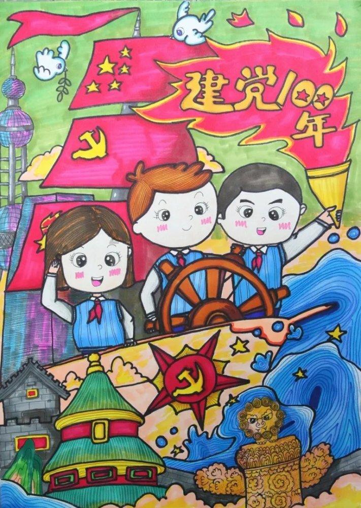 逃出恶魔塔