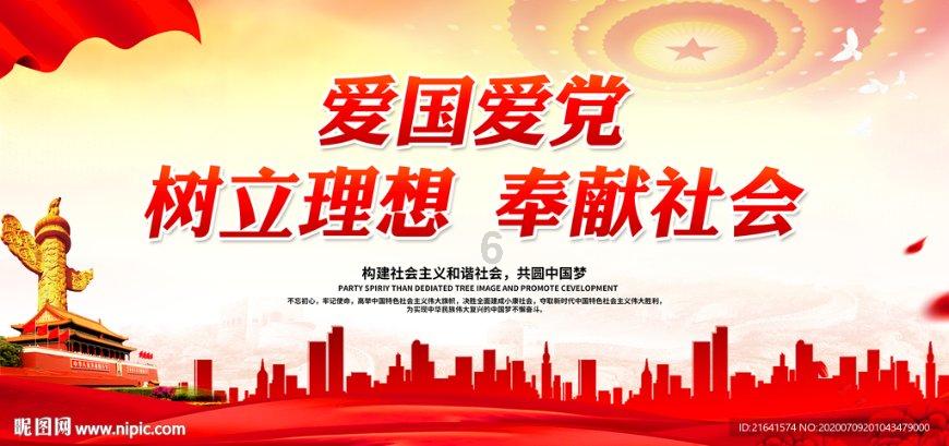 都匀:掀起新年禁毒宣传热潮