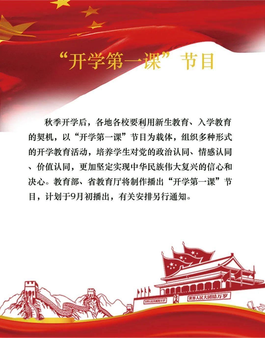 救援蓝色小兔
